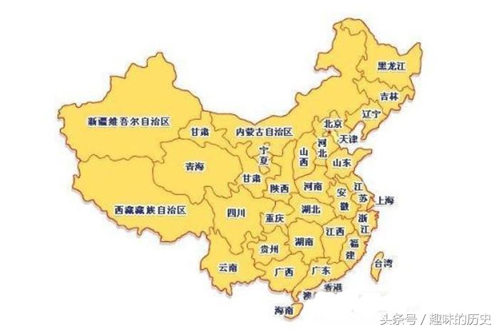 战国七雄都是今天的哪些省份？七国地图和现地图对照 第9张