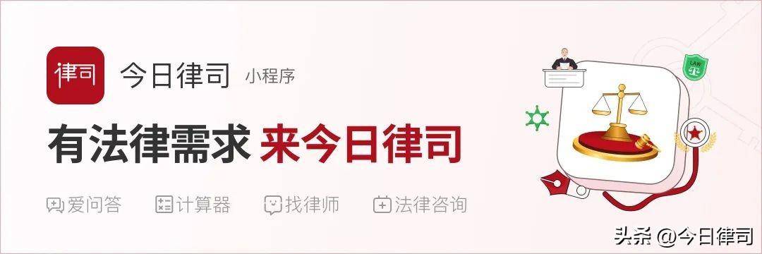 合同诈骗罪报警会直接抓人吗（团伙合同诈骗罪的立案标准） 第1张