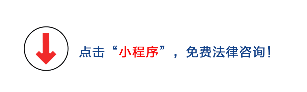 治安案件自首会怎么样（治安管理处罚法投案自首条款） 第3张