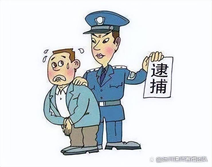 刑事拘留一般多少天可以放出来（关于刑事拘留法律知识） 第1张