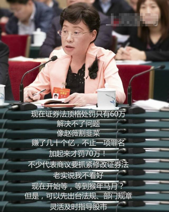 赵薇为何被“封杀”？背后的故事，远比你想象得还复杂 第47张