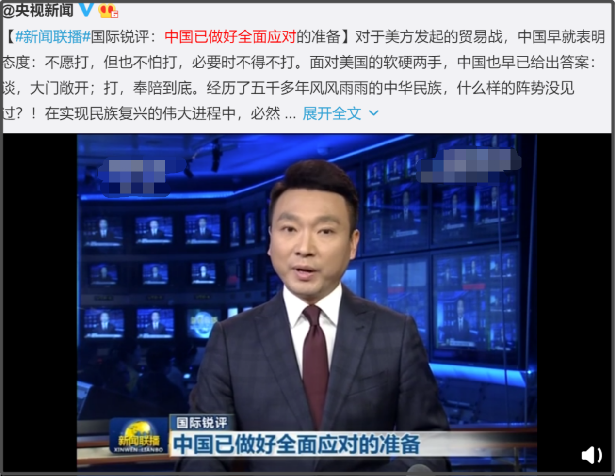 康辉怎么了出什么事了？康辉消失原因曝光 第19张