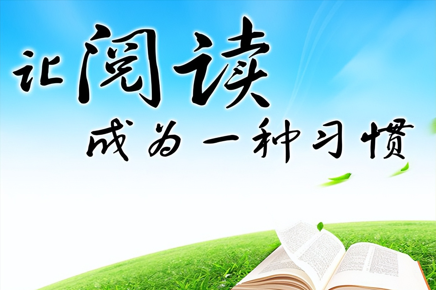 许世辉个人资料简介（20年打造休闲零食帝国，卖零食赚600亿） 第3张