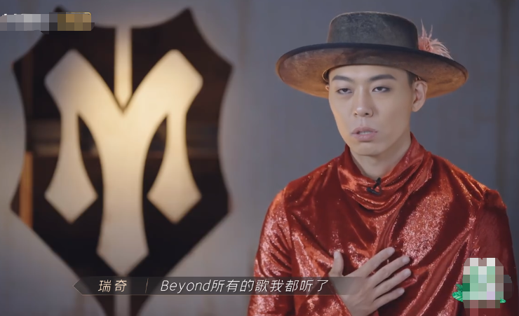 黄贯中：在“批哥”中落单被遗弃，才发现同行捧的是Beyond不是他 第5张