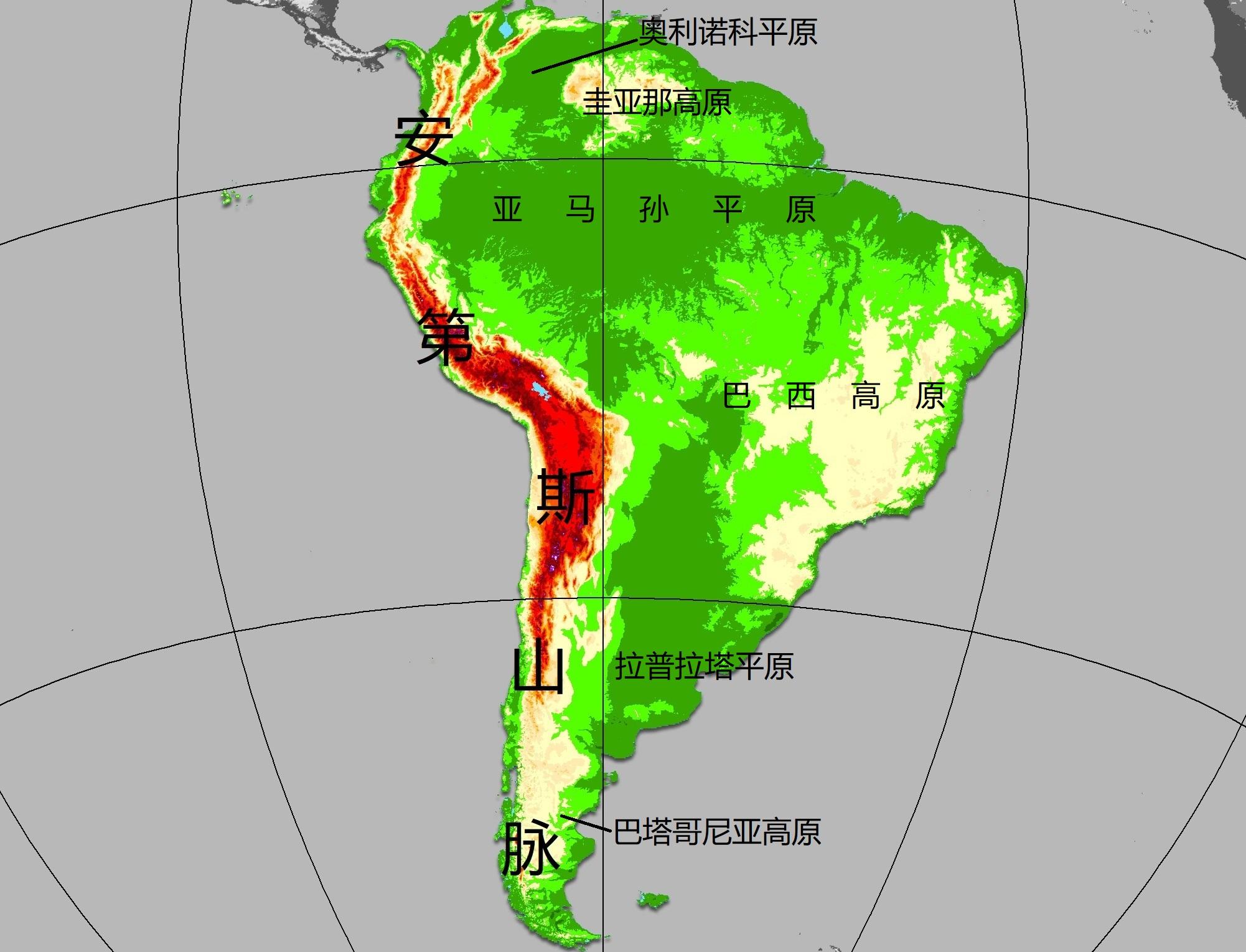 世界上最长的山脉是哪个？ 第7张