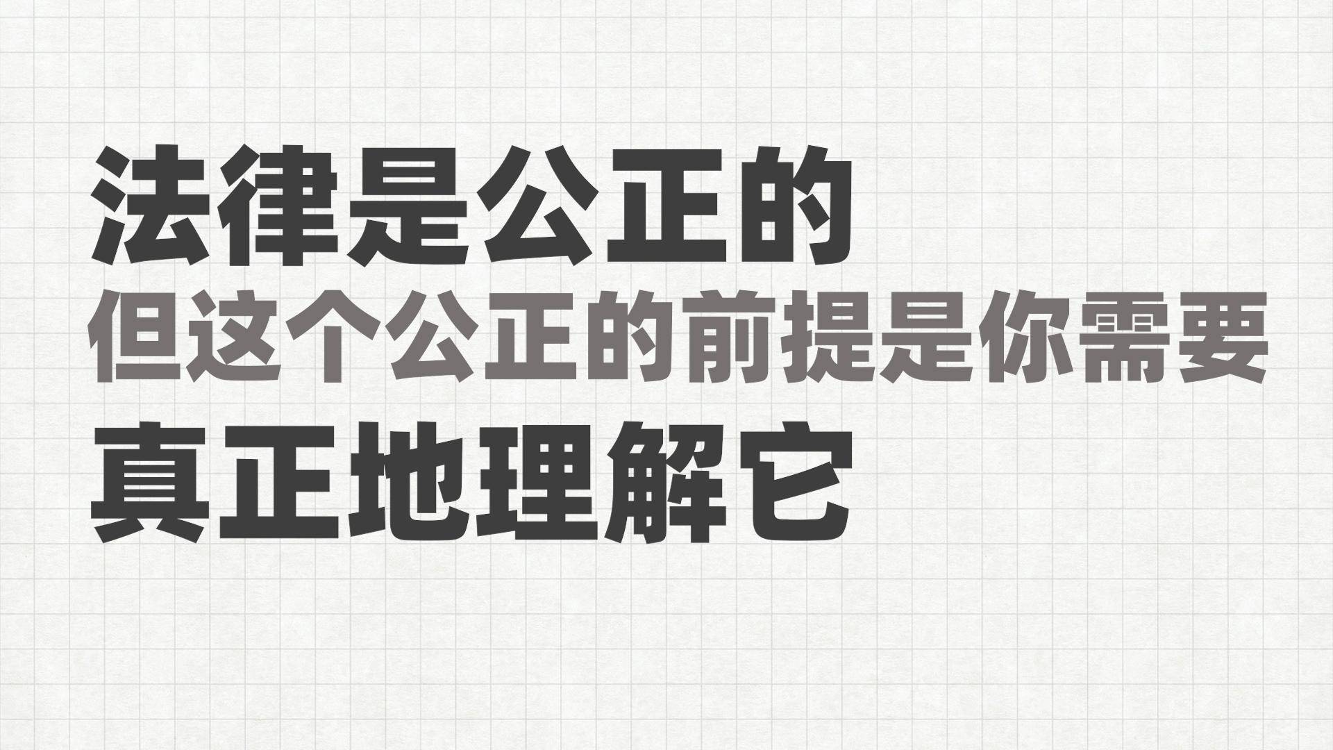 办理离婚的手续和流程需要几天（民政局办理离婚的步骤） 第27张