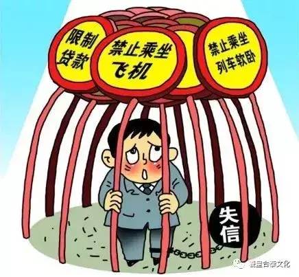 欠钱不还怎么办最有效的方法是什么（欠钱不还起诉流程） 第11张