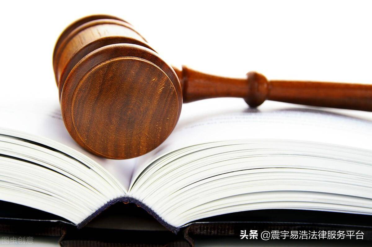 多次偷窃罪判刑标准是多少（有关盗窃罪司法解释） 第5张