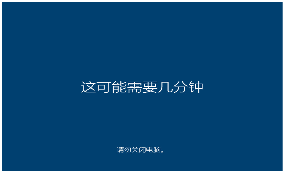 windows7怎么升级windows10（win7升级win10教程） 第15张