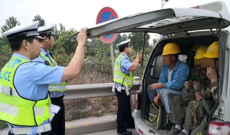 022年驾照扣分新规是什么（交通扣分罚款明细表）"