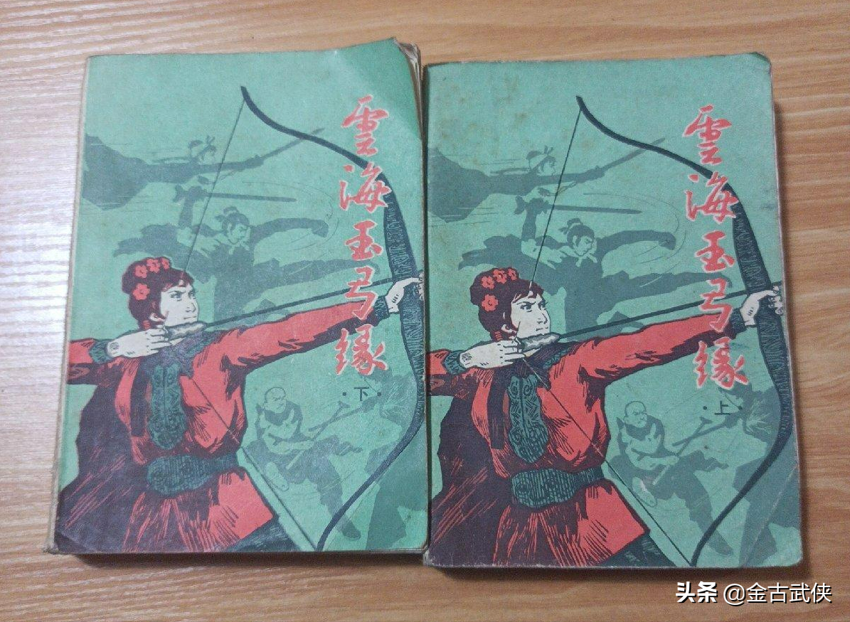 武侠小说排行榜前十名 十部必看经典武侠小说 第13张