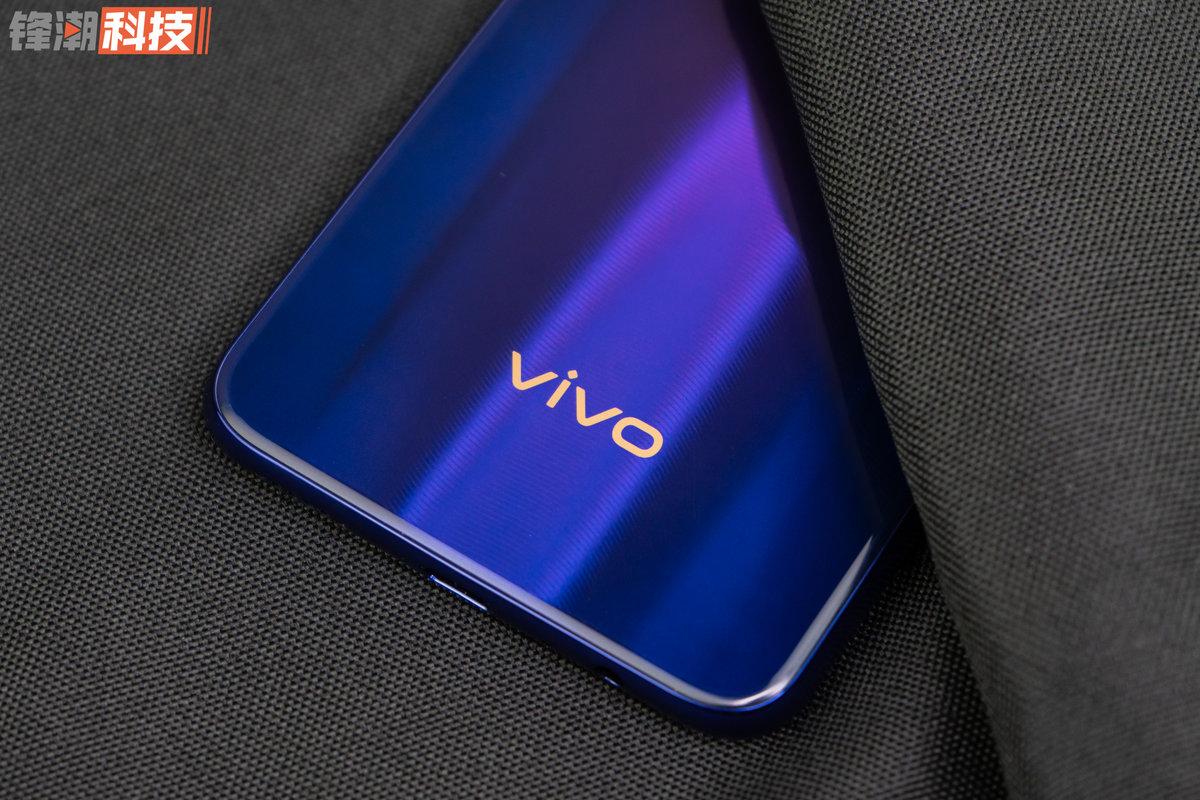 vivoz5手机怎么样（vivo Z5深度评测） 第5张