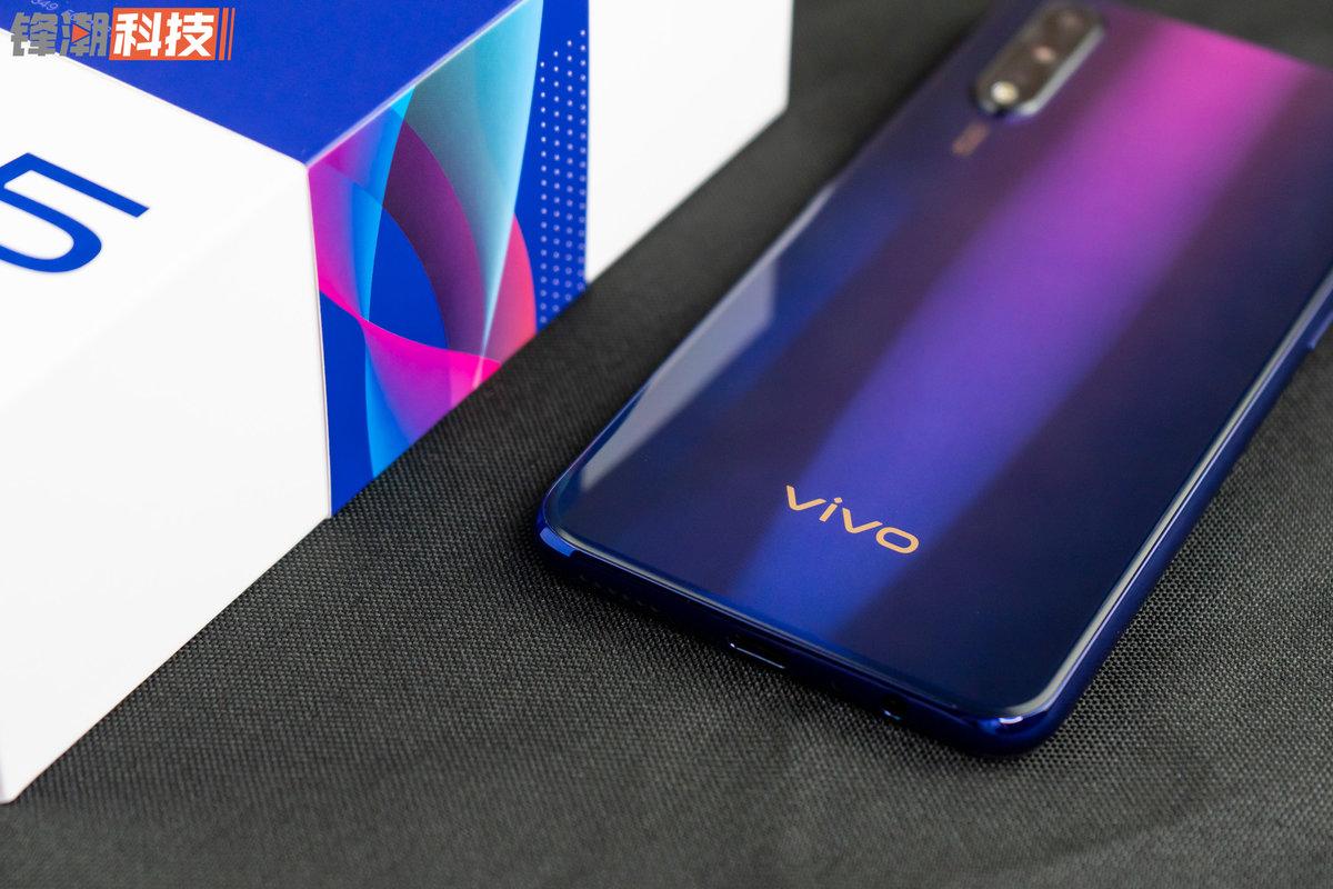 vivoz5手机怎么样（vivo Z5深度评测） 第9张