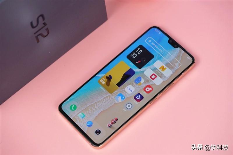 vivo s12值得买吗（vivo S12使用体验） 第1张