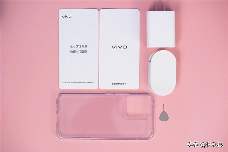 vivo s12值得买吗（vivo S12使用体验） 第27张