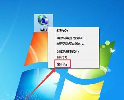 wlan未启用dhcp是怎么回事（WiFi提示未启用DHCP无法上网解决方法） 第1张