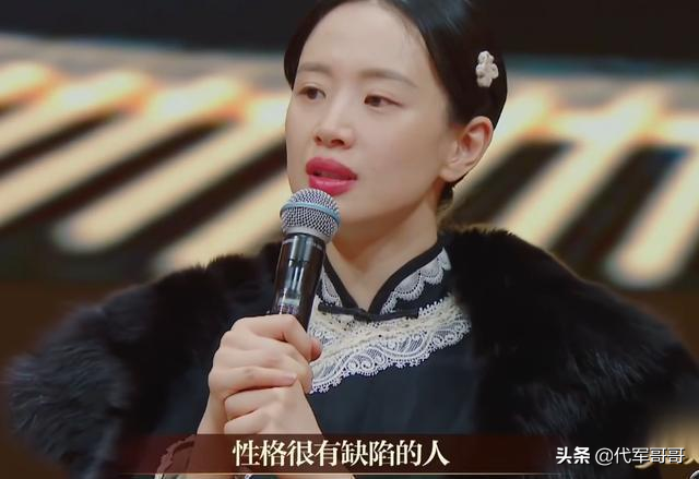 28岁演员李梦被曝耍大牌，曾遭《白鹿原》换角，只因性格有缺陷 第13张