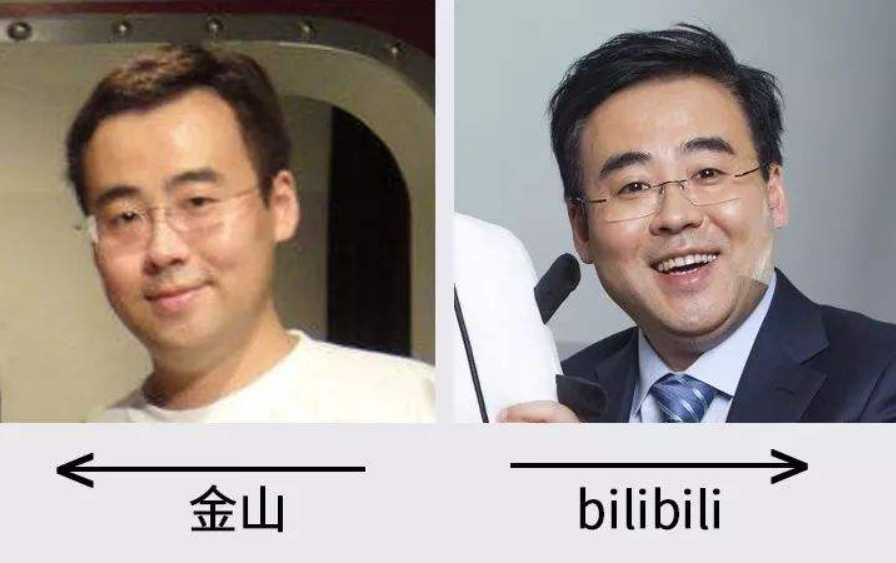 B站董事长惨遭B站主播禁言？为什么B站用户看不起陈睿？ 第3张