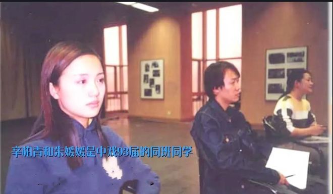 49岁的辛柏青，与妻子相濡以沫29年无绯闻，配得上德艺双馨的称号 第23张