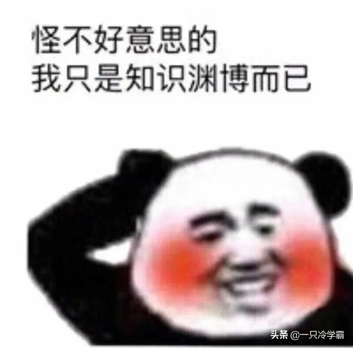 为啥女生都喜欢大的？这是一个刻在基因里的...... 第11张