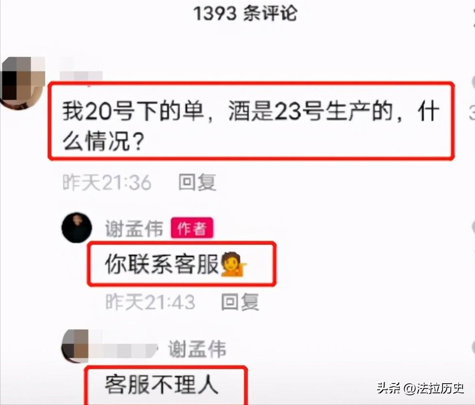 潘长江出什么事儿了最新消息（解读潘长江辟谣移民始末） 第11张