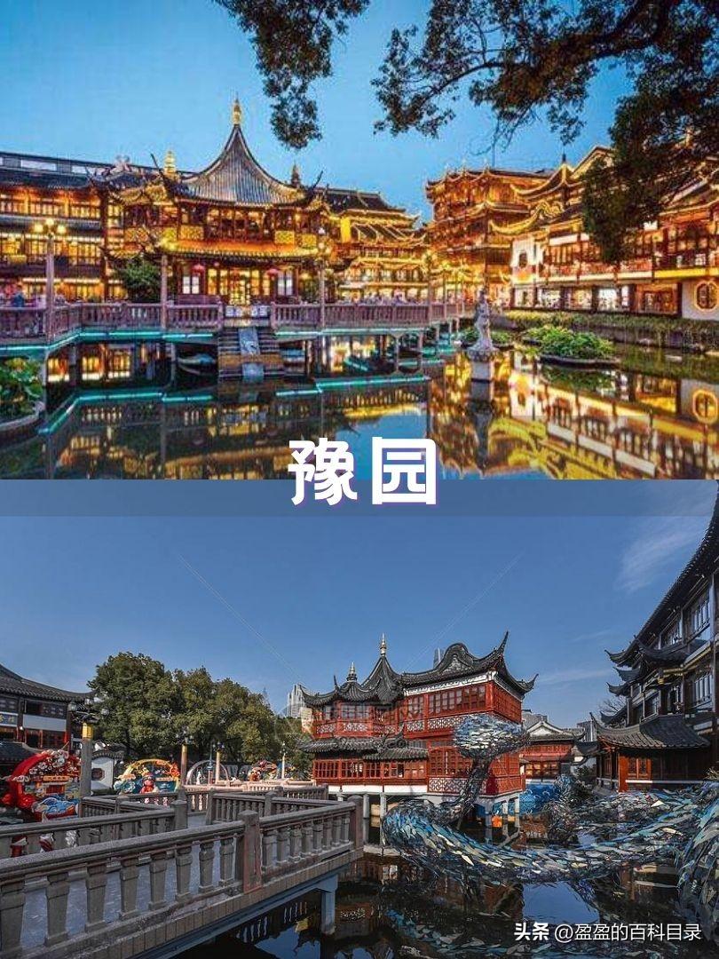 上海旅游必去景点推荐（盘点上海必游的7大景区及攻略） 第11张