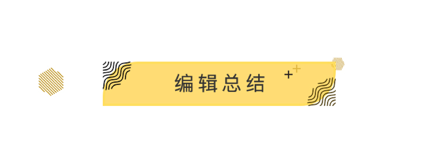 一汽丰田怎么样（浅谈丰田口碑及车型质量） 第45张