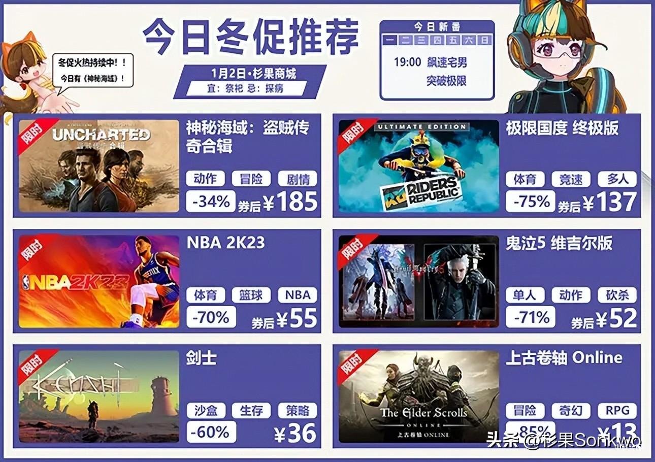 steam必买10个良心游戏（Steam上最受欢迎的十款游戏大排名） 第25张