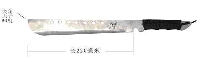 管制刀具认定标准是什么（公安部管制刀具的最新认定） 第9张