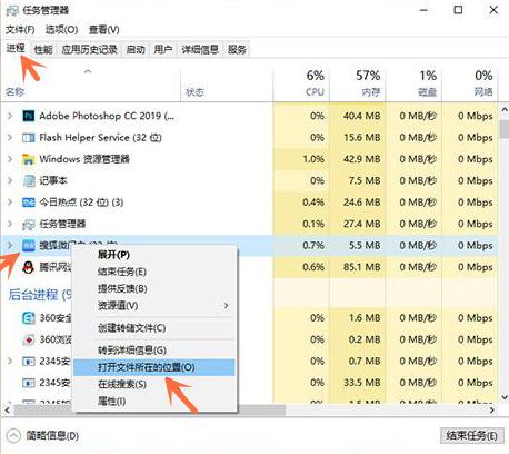 电脑如何关闭弹窗广告（教你彻底关闭广告教程） 第5张