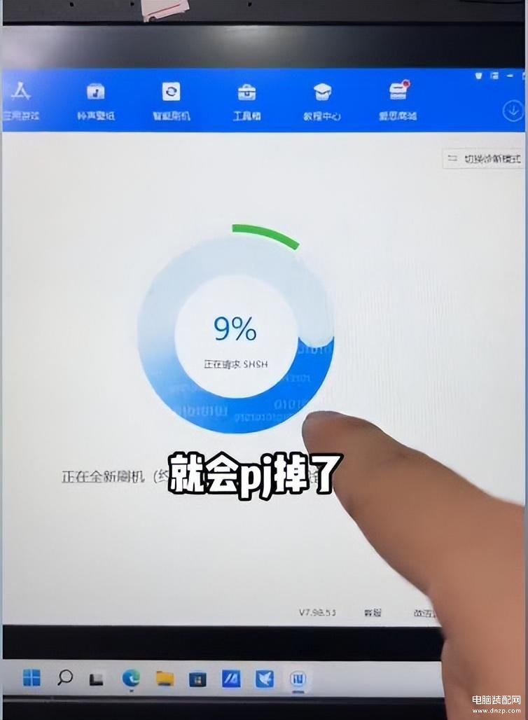 iphone6锁屏密码忘了怎么办（各机型启动恢复模式方法汇总） 第9张