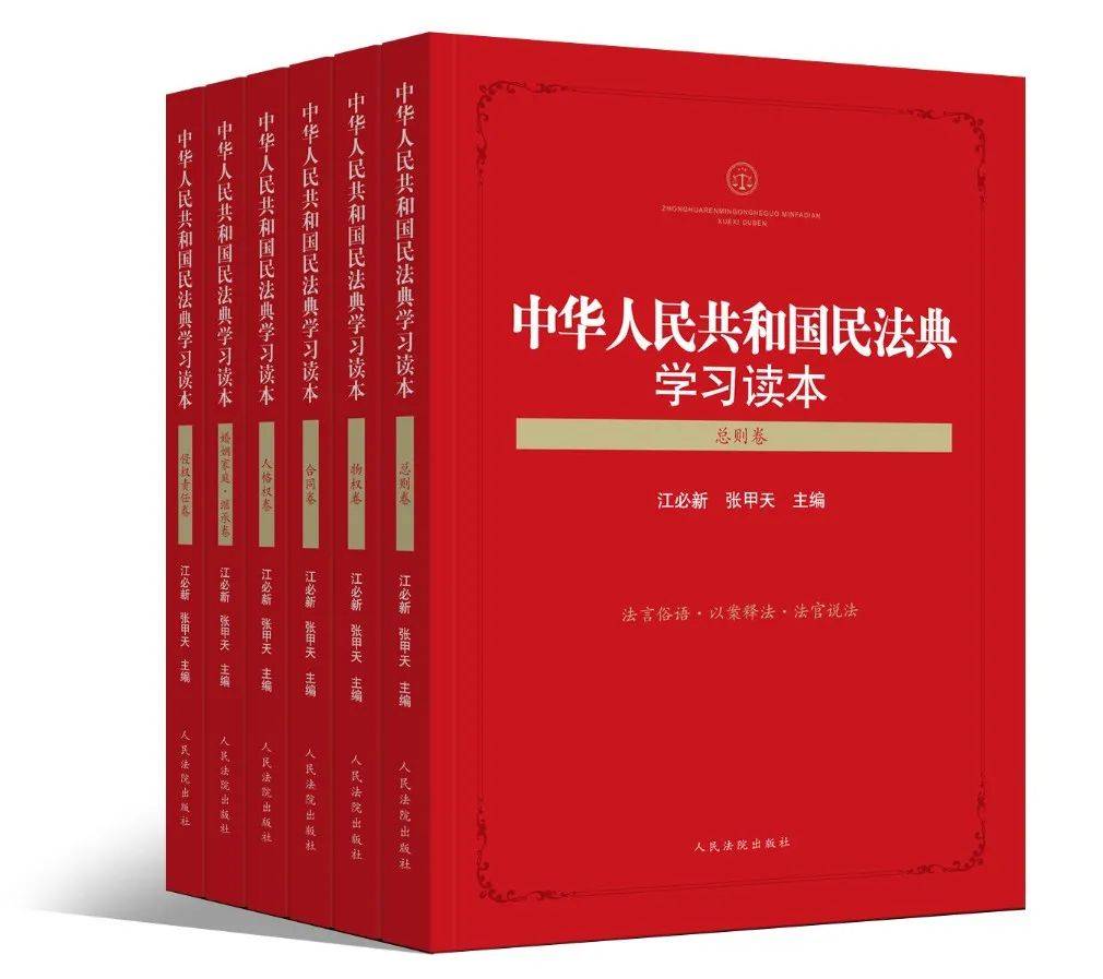 离婚有什么要求条件（关于离婚方面的法律知识） 第1张