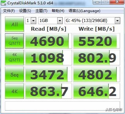 机械硬盘怎么提速最快（硬盘免费提速秘密） 第9张