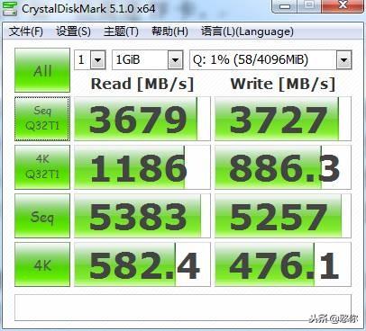 机械硬盘怎么提速最快（硬盘免费提速秘密） 第15张