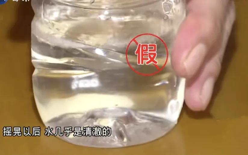 正宗蜂蜜怎么分辨正确（鉴别蜂蜜真假的超简单方法） 第9张