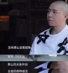 俞灏明是怎么被烧伤的（起底俞灏明烧伤事件始末） 第33张