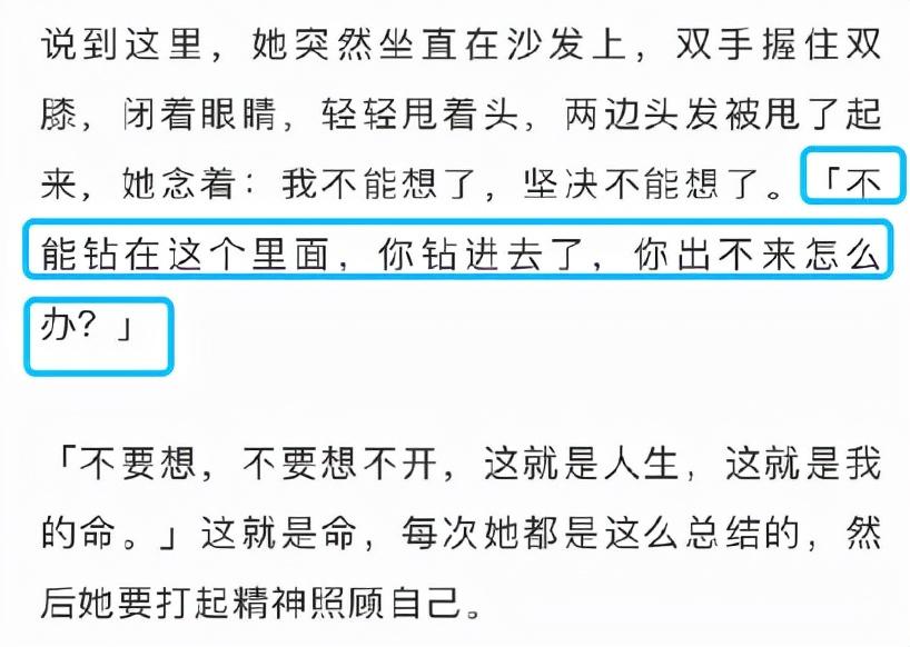 乔任梁的卧室满地是血图片（失独5年难逃儿子去世阴影） 第13张