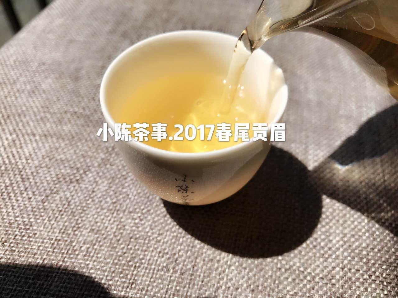 珍稀白茶和安吉白茶区别是啥（教你从4个方面分辨两种茶的差异） 第9张