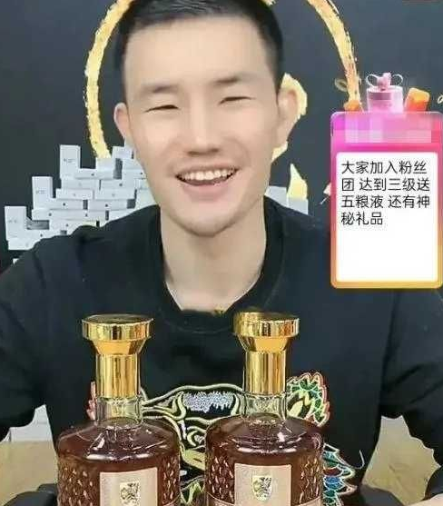 潘长江出什么事儿了最新消息（此前被质疑卖假酒，惨遭网暴） 第55张