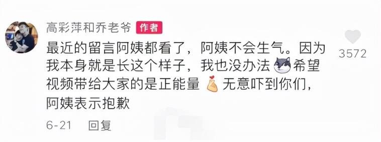 乔任梁的卧室满地是血图片（失独5年难逃儿子去世阴影） 第33张