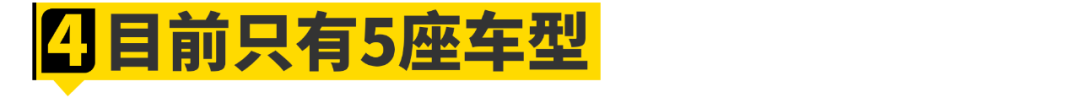 雷克萨斯rx怎么样（实测详解雷克萨斯RX配置与售价） 第36张