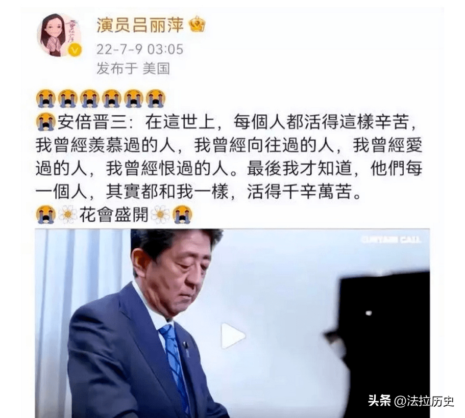 潘长江出什么事儿了最新消息（解读潘长江辟谣移民始末） 第71张