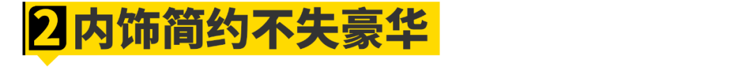 雷克萨斯rx怎么样（实测详解雷克萨斯RX配置与售价） 第20张