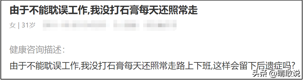 何炅怎么了被网友吐槽（详解何炅跨年夜失控落泪始末） 第15张