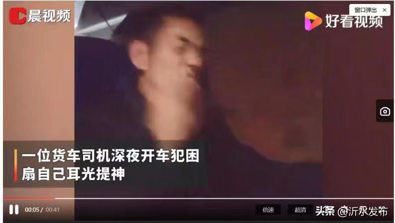 李玉刚死亡最新消息（揭秘李玉刚昔日跳河自尽缘由） 第33张