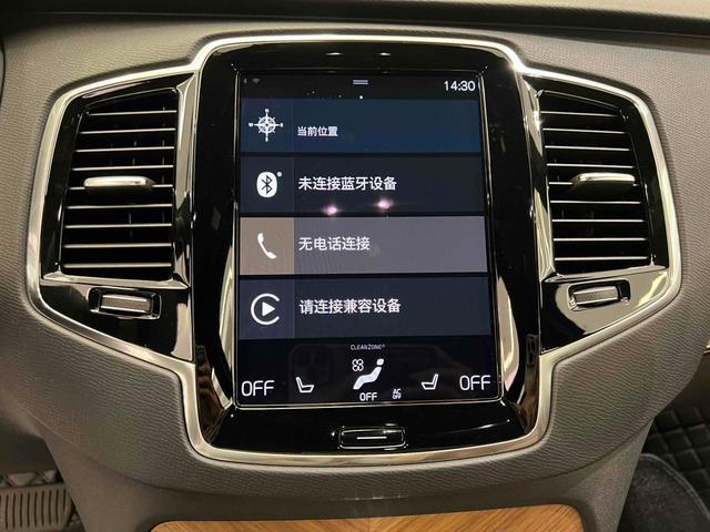 xc90降价30万是真的吗（详解xc90真实降价优惠力度） 第15张