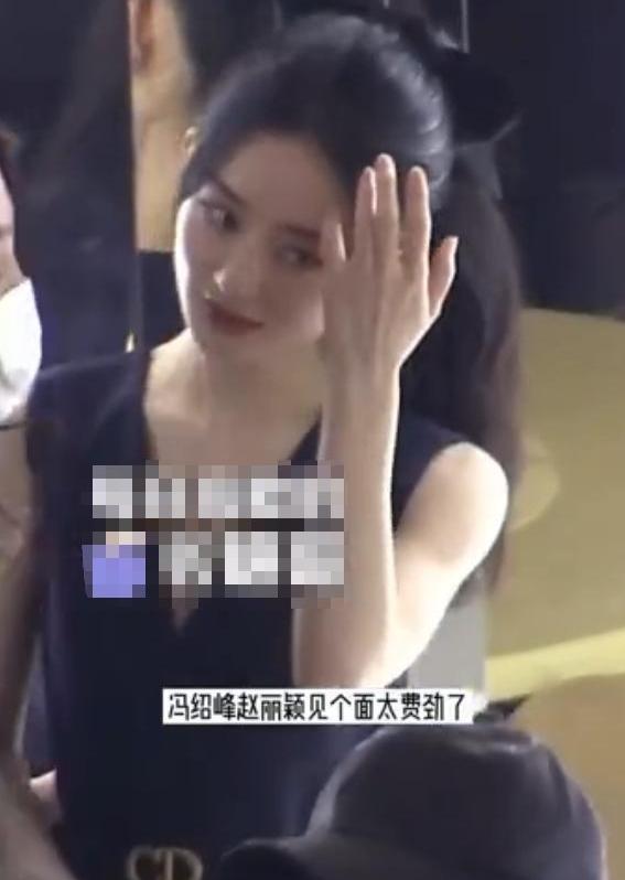 赵丽颖和冯绍峰为什么离的婚（真实离婚内幕令人唏嘘） 第11张