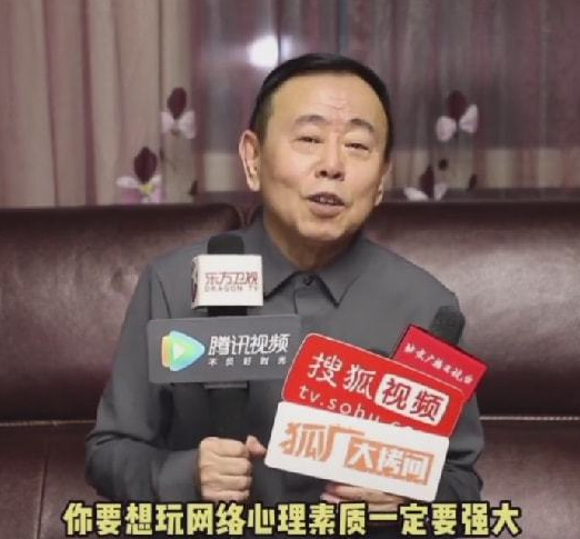 潘长江出什么事儿了最新消息（此前被质疑卖假酒，惨遭网暴） 第97张