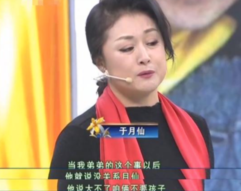 张学松个人资料简历（妻子于月仙去世后，他的选择让人泪目） 第25张