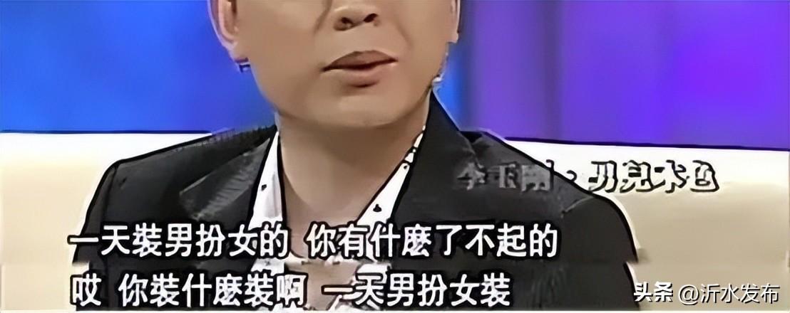 李玉刚死亡最新消息（揭秘李玉刚昔日跳河自尽缘由） 第5张